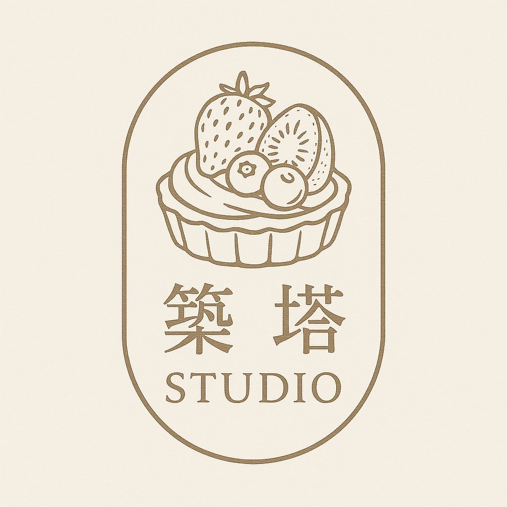 築塔 STUDIO